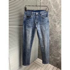 Prada Jeans